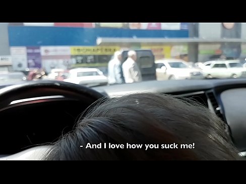 ❤️ Ajiyar zuciya yayi parking a wajen supermarket ❌  a mu %ha.pornplaybb.ru ️❤